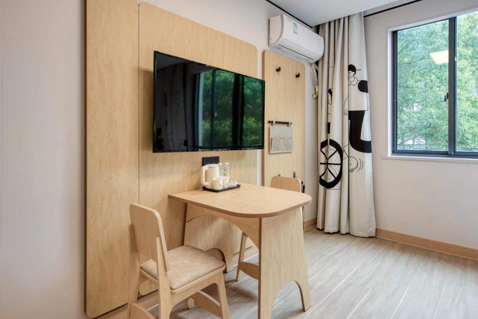 Huazhu - Twin Room