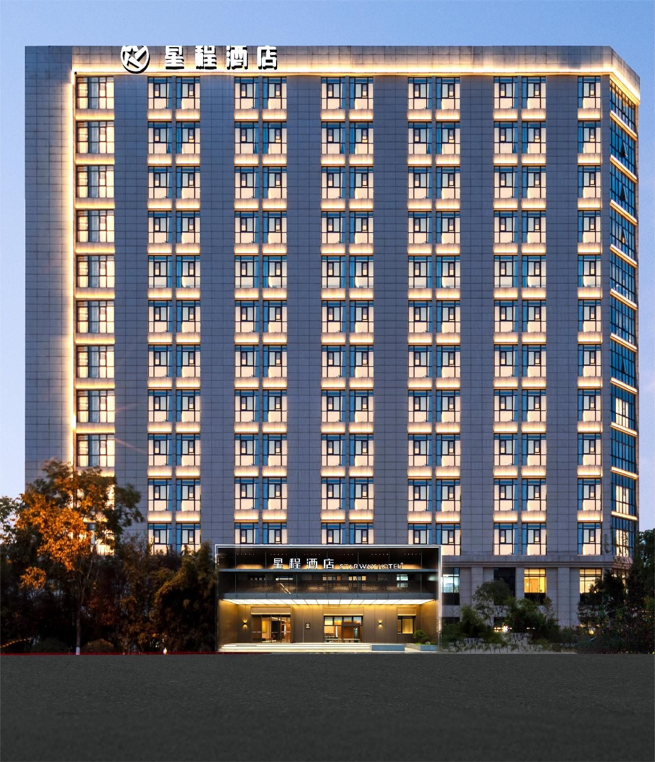 Starway Hotel Wuxi National Software Park