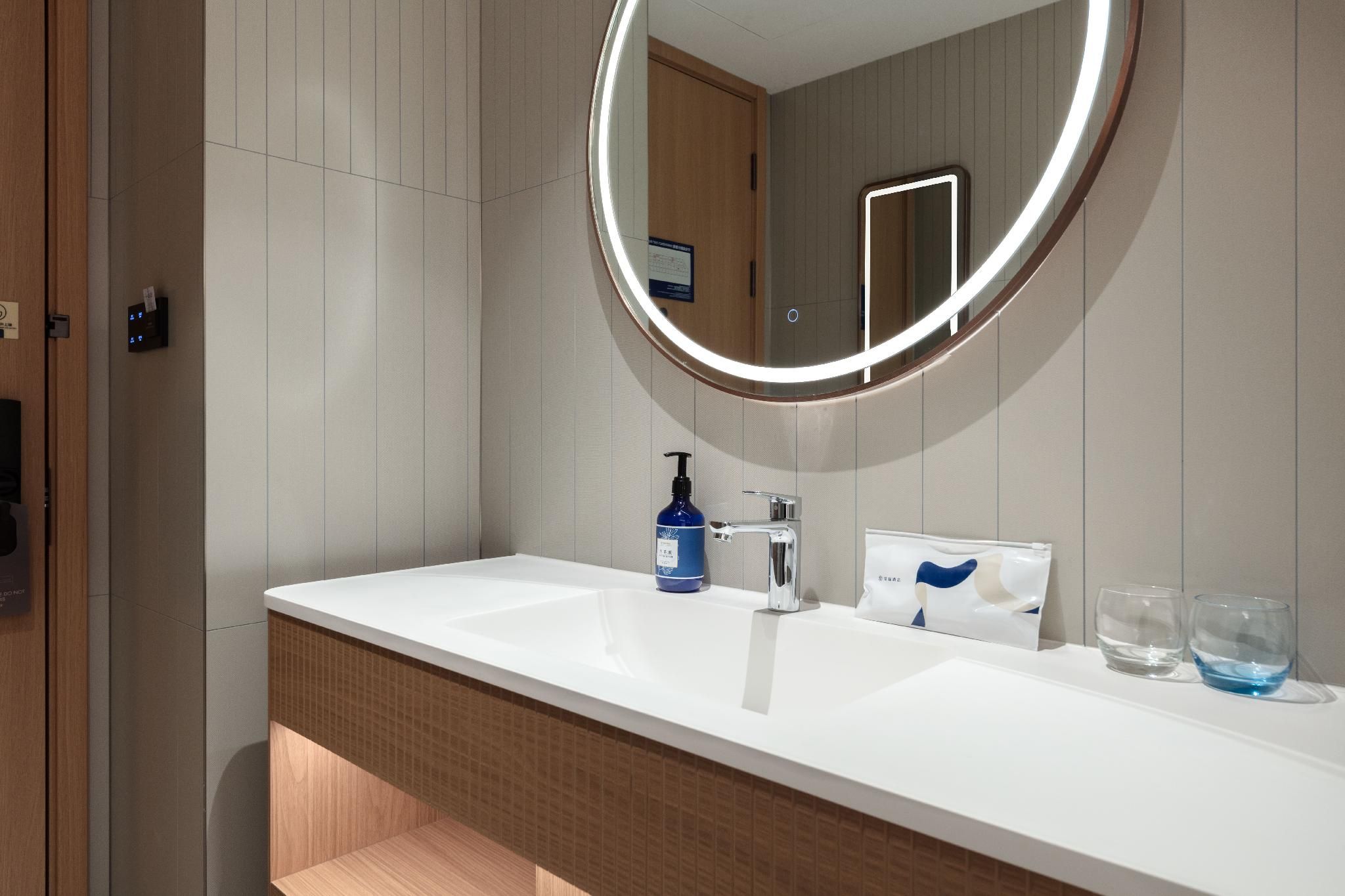 Starway Hotel Wuxi National Software Park Huazhu - Business Twin Room 3