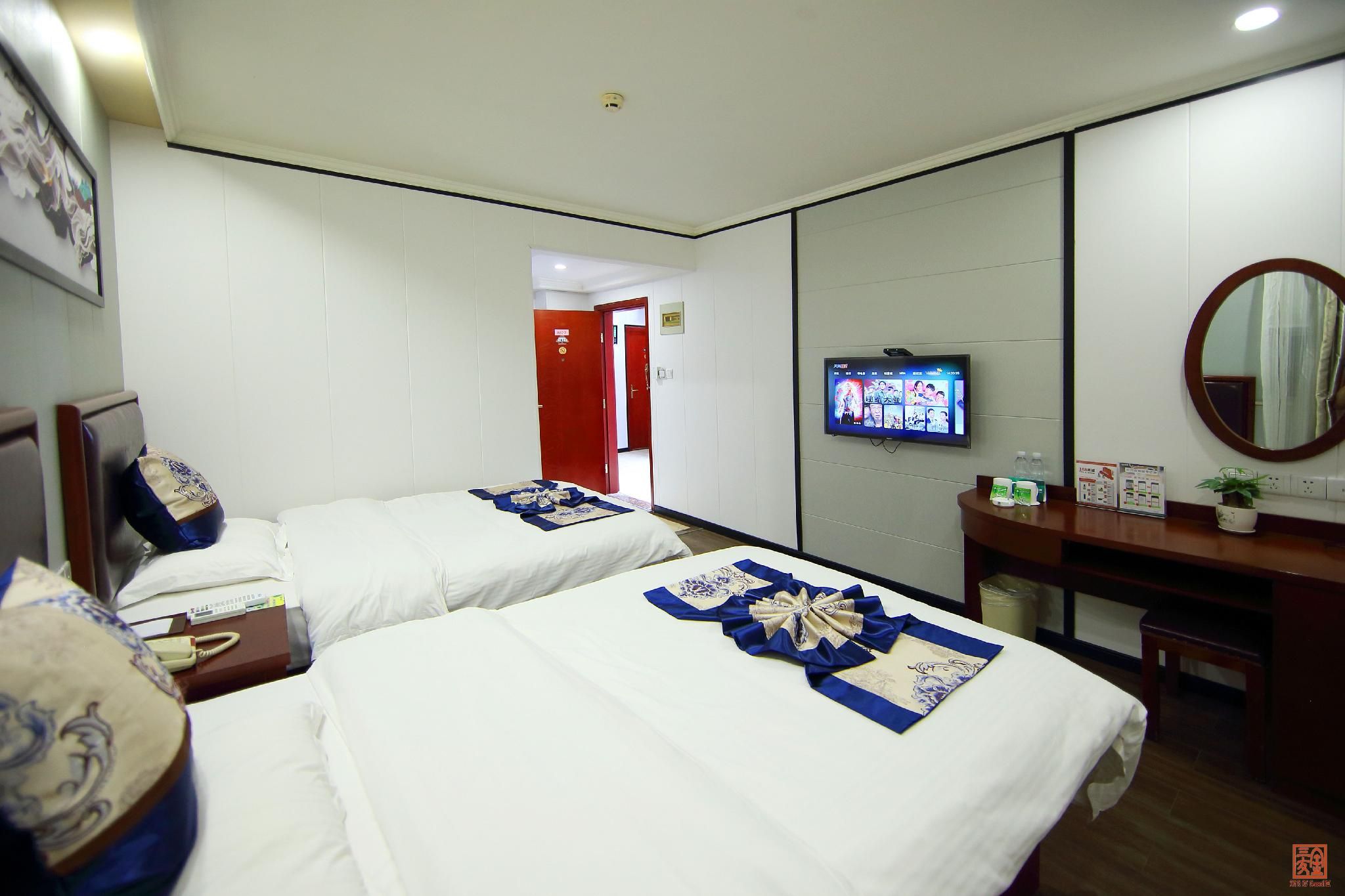 Business Twin Room