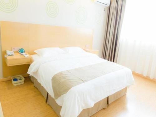 GreenTree Inn Wuxi Jiangyin High-speed Train Jinsanjiao Market Express Hotel