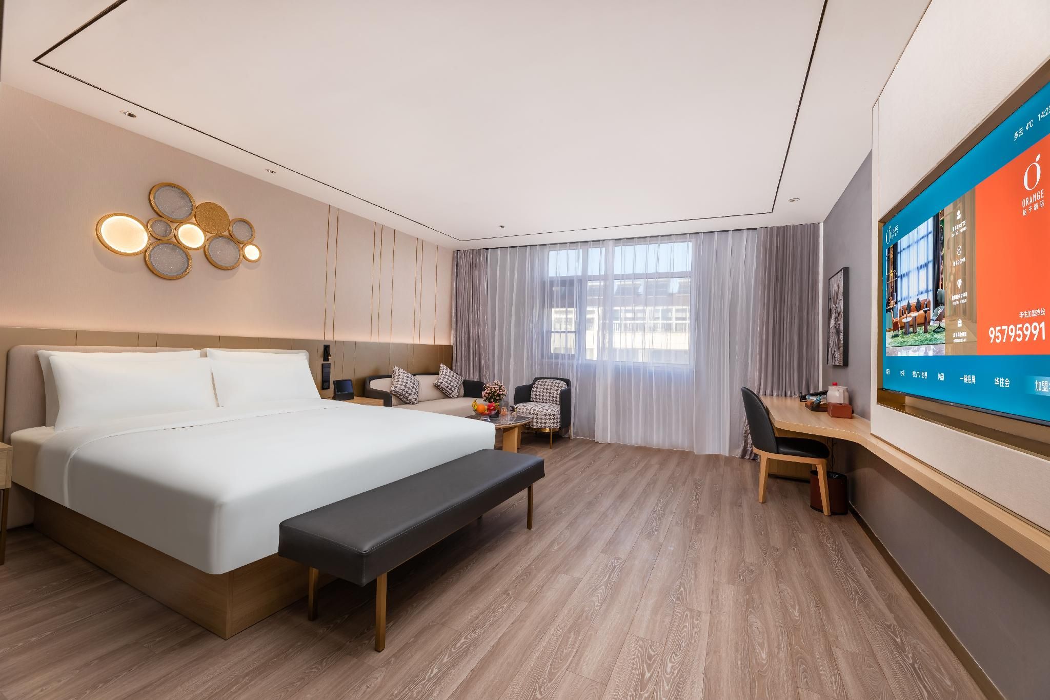 Business Queen Bed Room