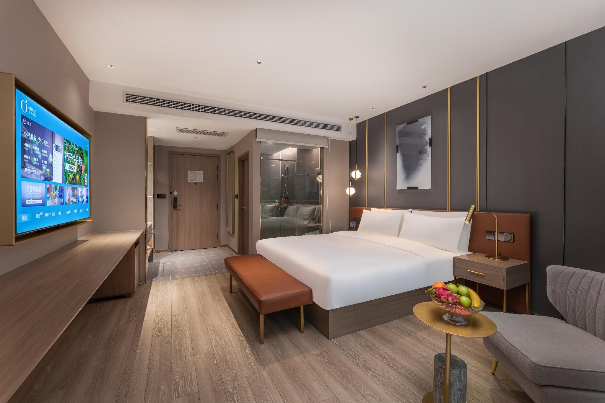 Huazhu - Superior BedRoom