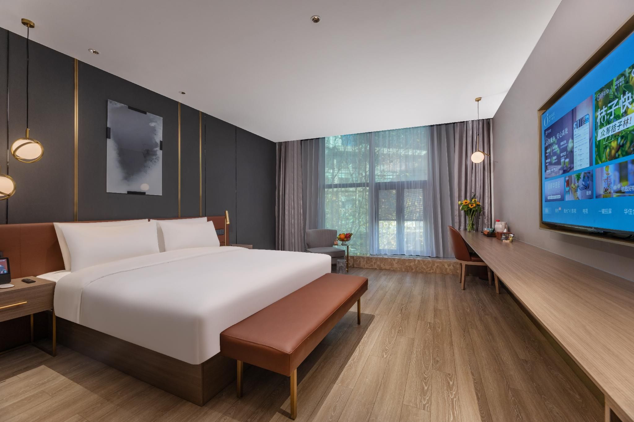 Huazhu - Superior BedRoom