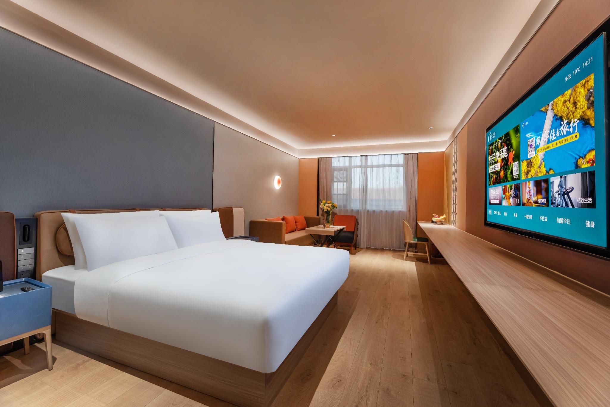 Select Bed Room