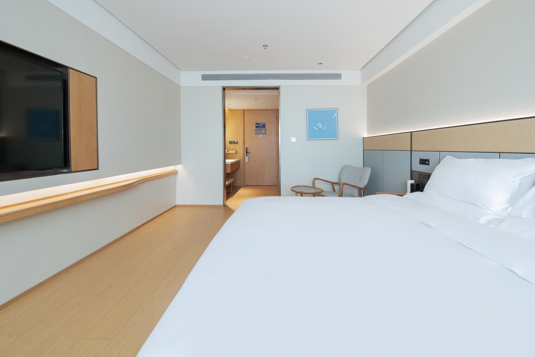 Huazhu - Room With Bed