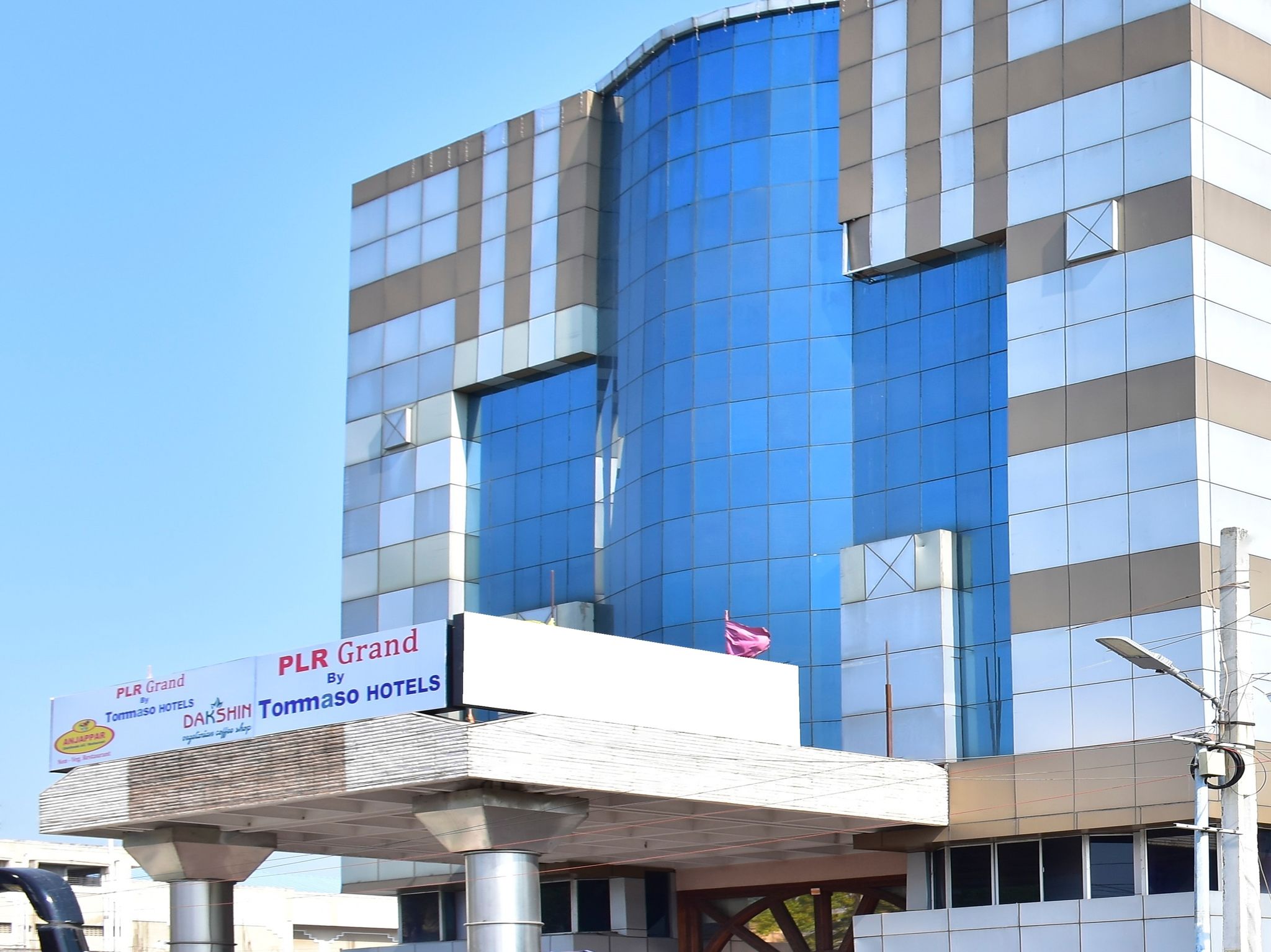 undefined Hotel PLR Grand 8