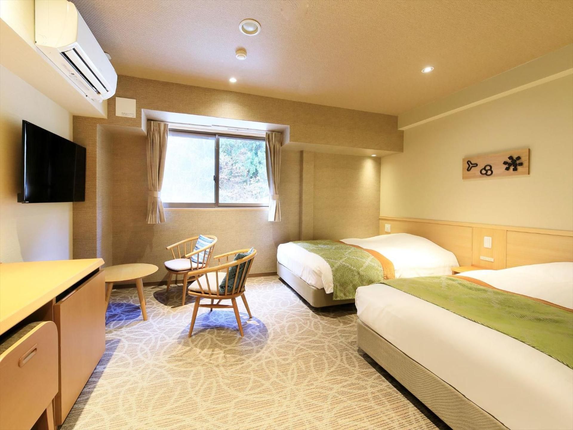 Twin Room with Mountain View
