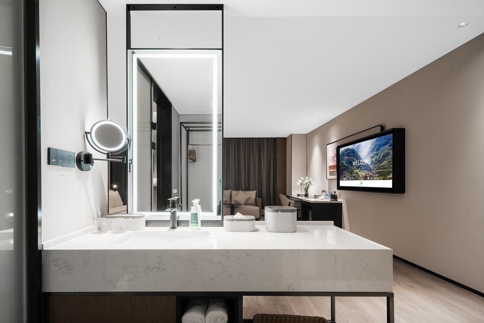 Atour - JIMU Twin Room