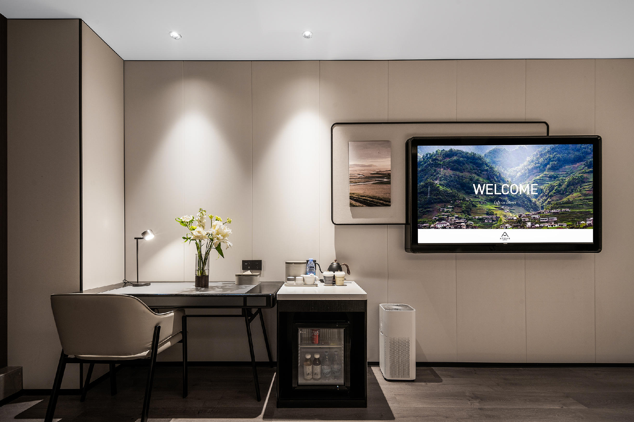 Atour - JIMU Qingyang 1 Bed Room