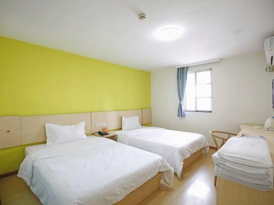 Business Twin Room