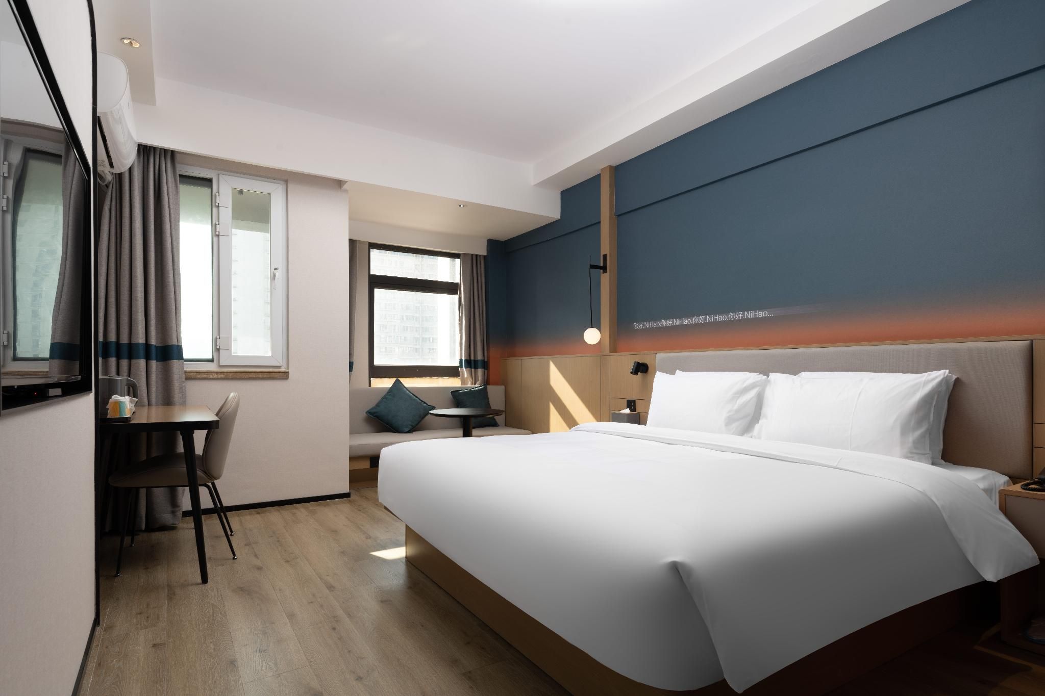 Huazhu - Superior BedRoom