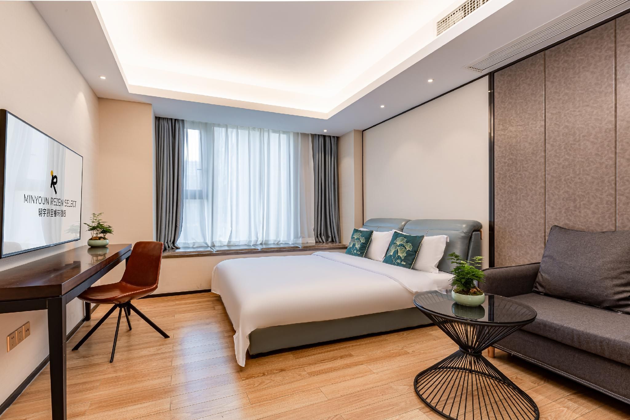 Rezen - Executive 1 Bed Room