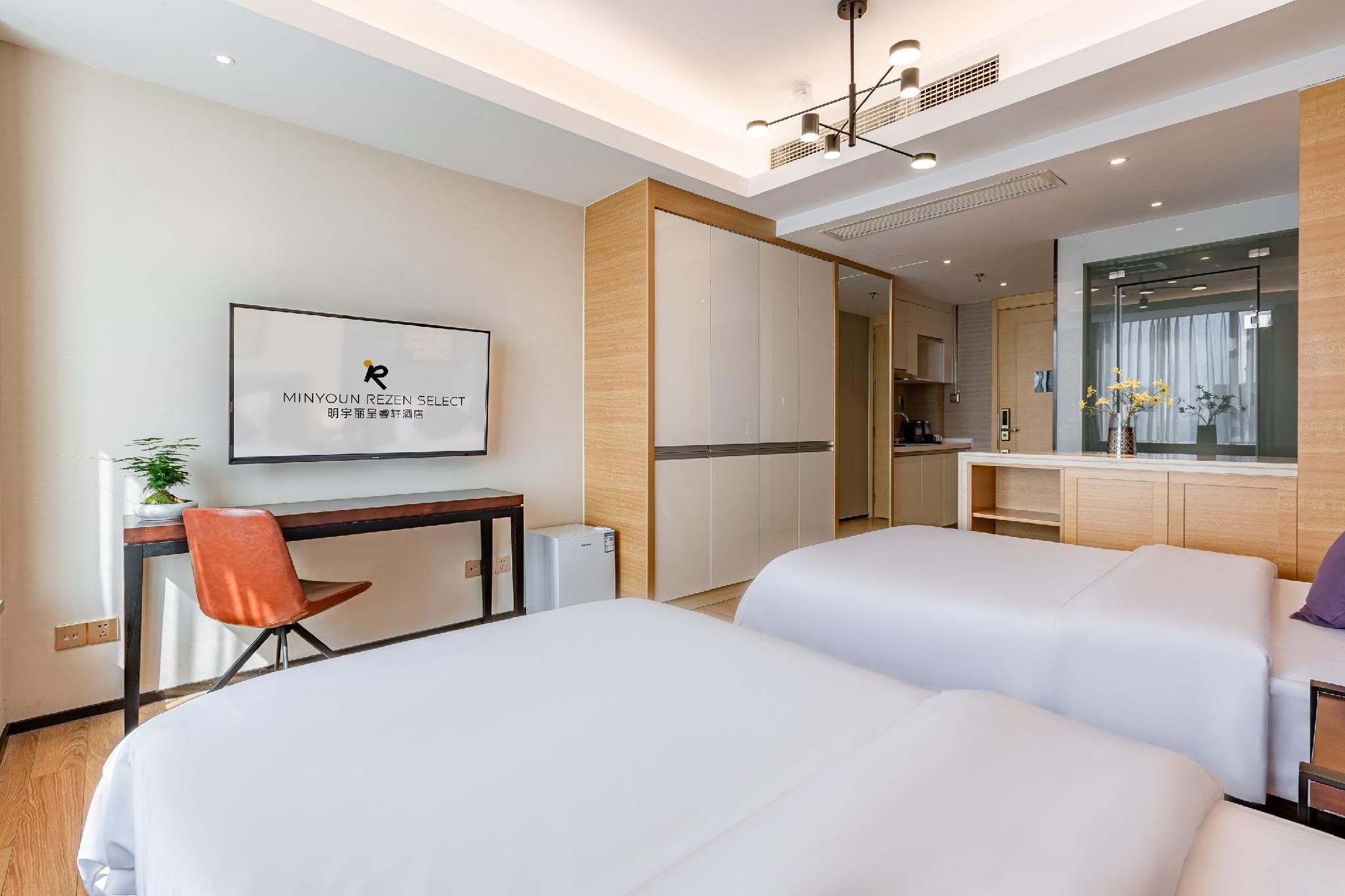 Rezen - Youxiang Twin Room