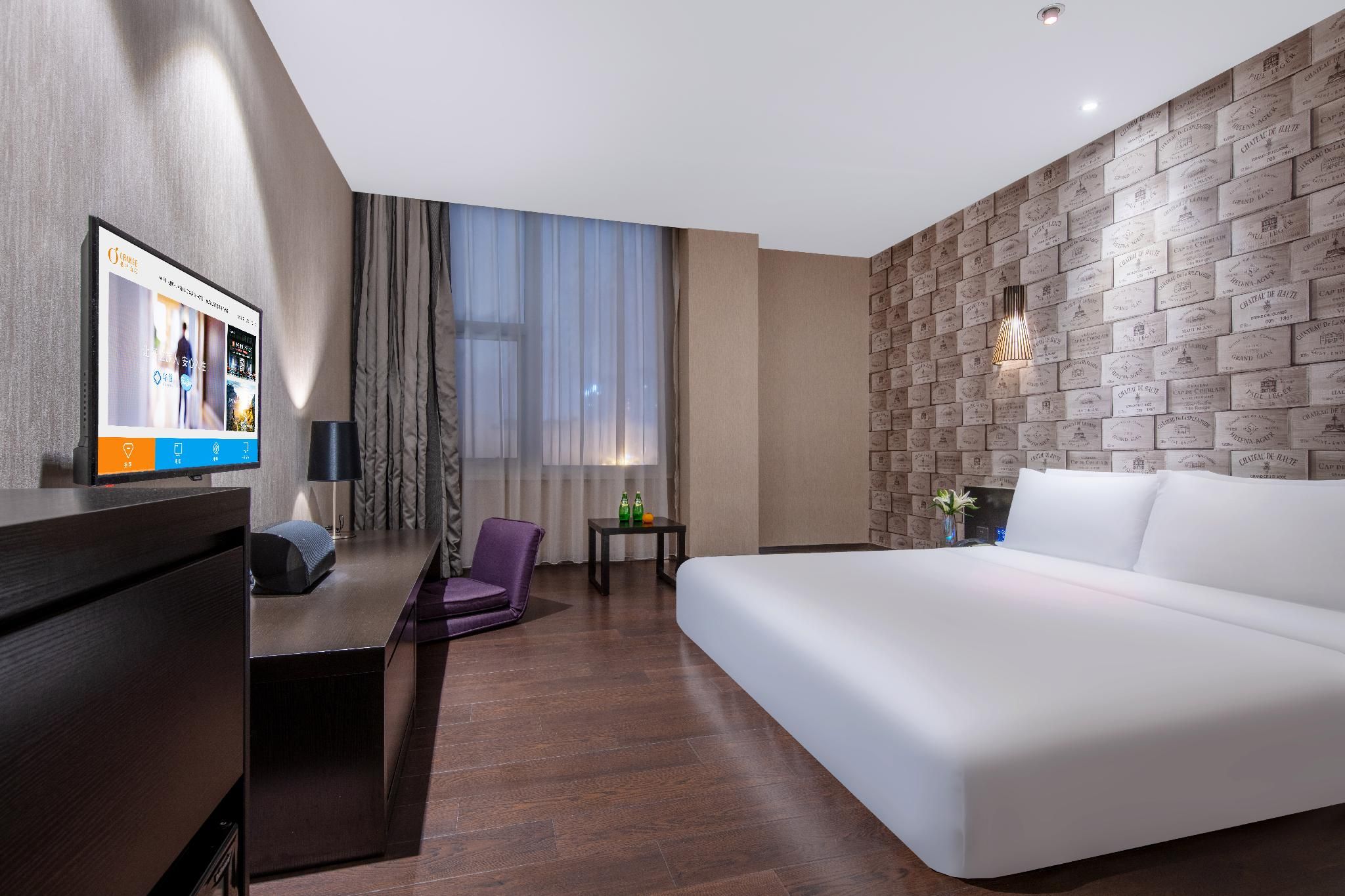 Tatami Queen Room