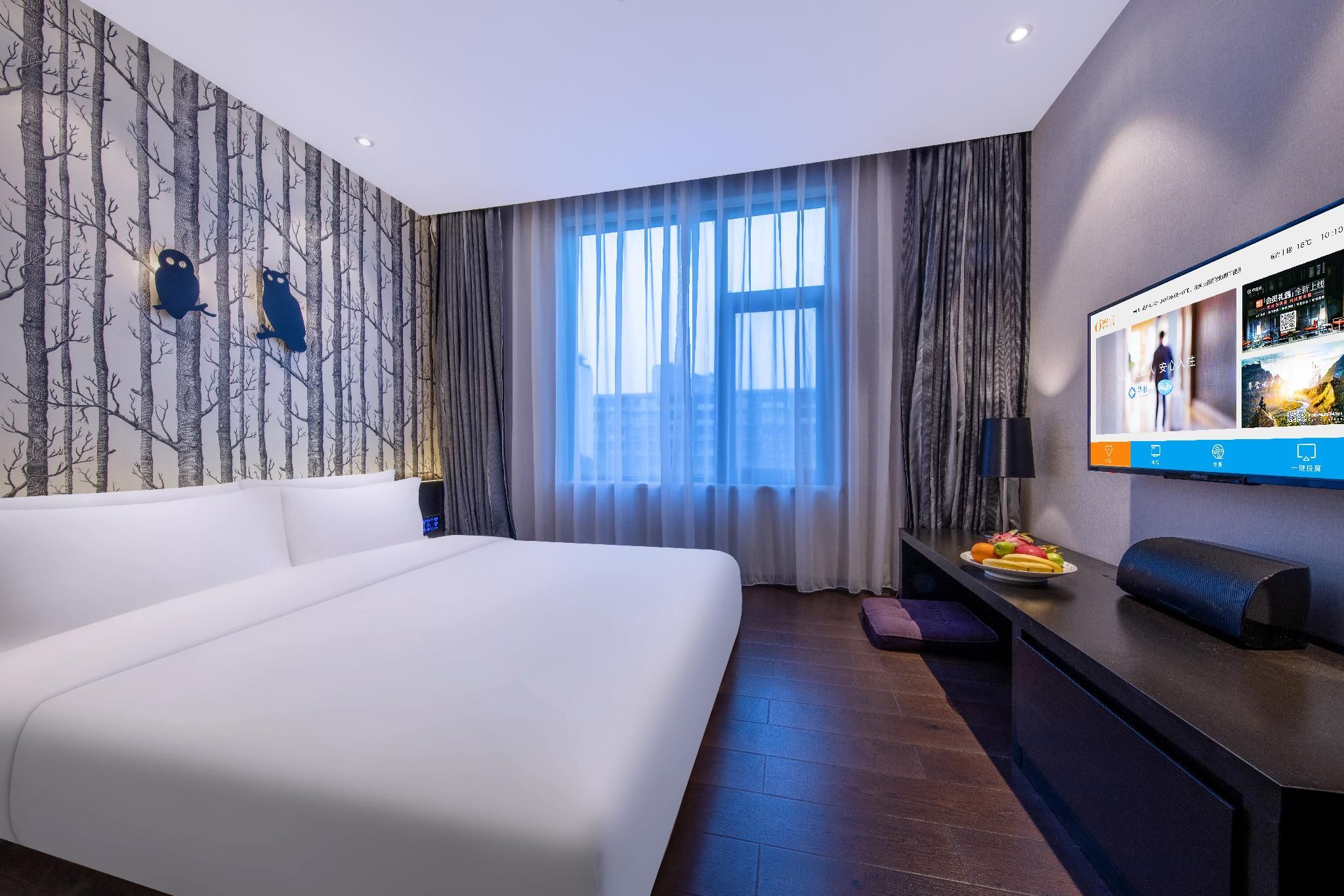 Tatami Queen Room