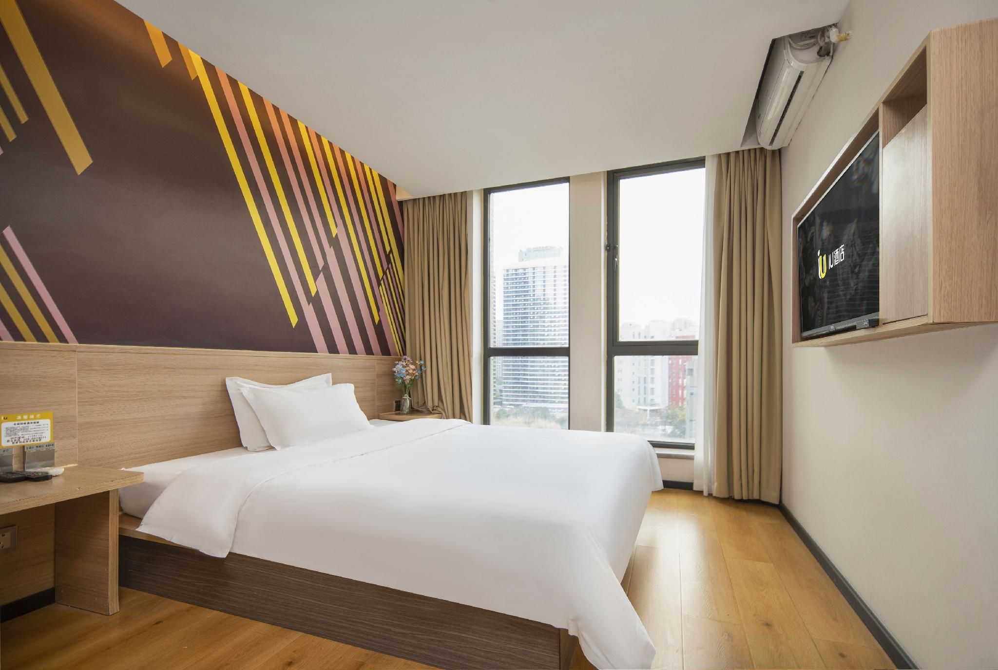 IU Compact U - Comfort Bed Room
