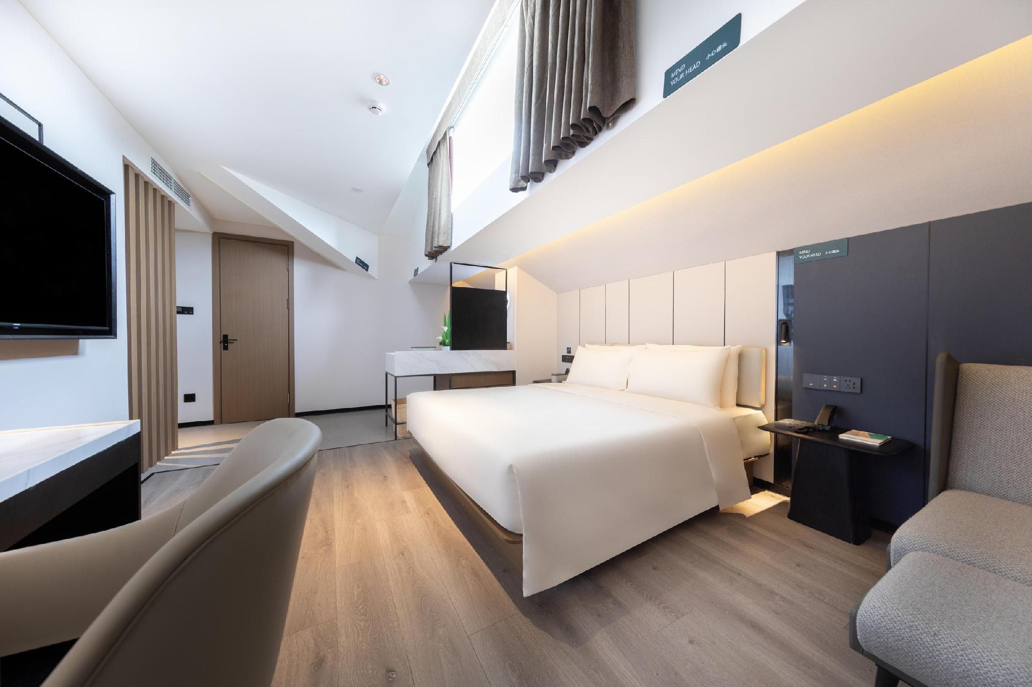 Atour - Elegant Room