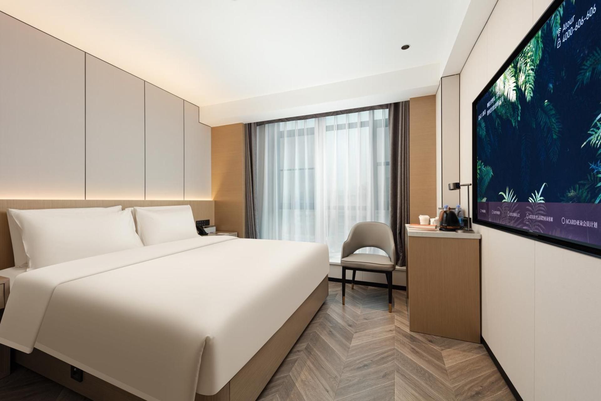 Elegant Double Room