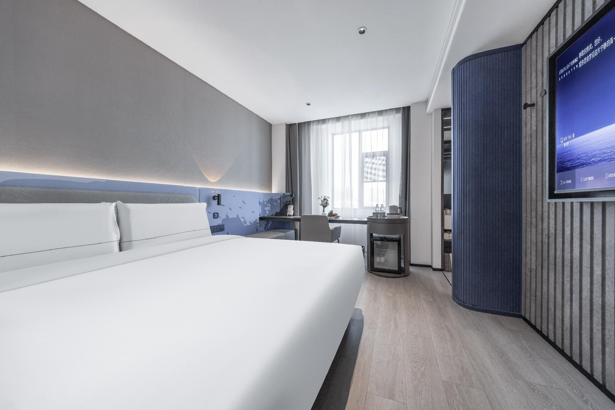 Atour - Standard 1 Bed Room
