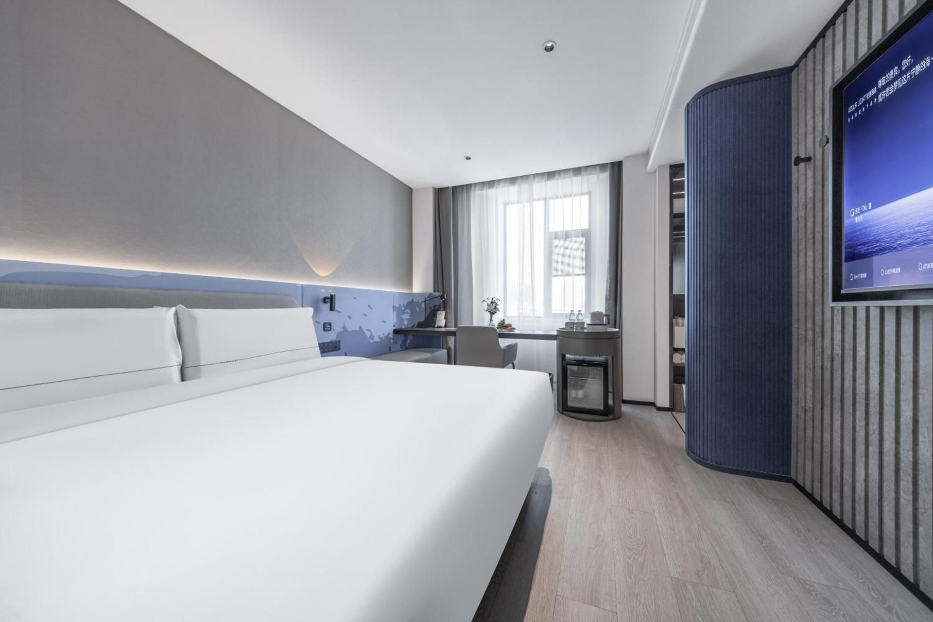 Atour Light Hotel Chengdu Yulin Street Nijiaqiao Road Comfort Double Room 2