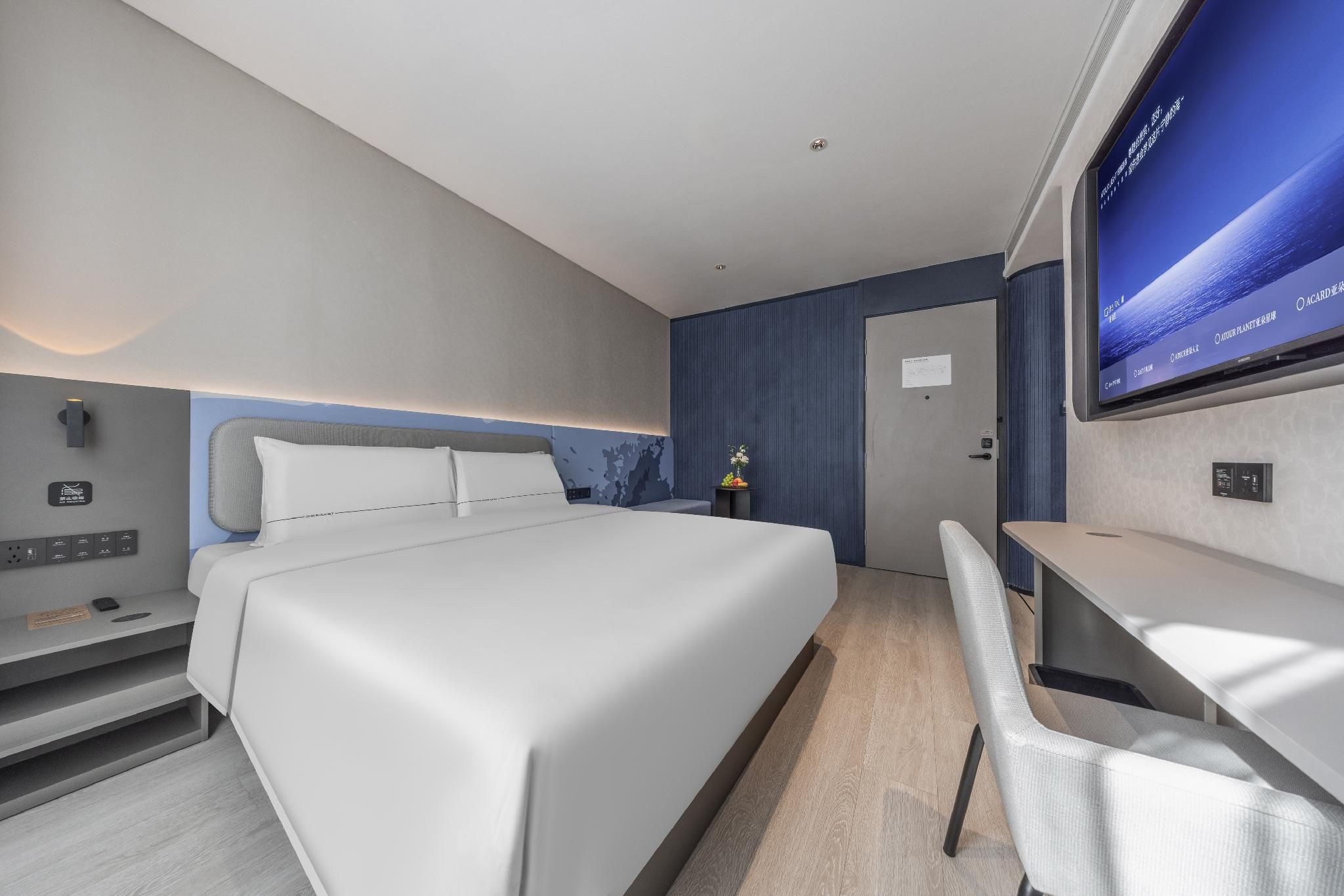 Atour Light Hotel Chengdu Yulin Street Nijiaqiao Road Atour - Select 1 Bed Room 2