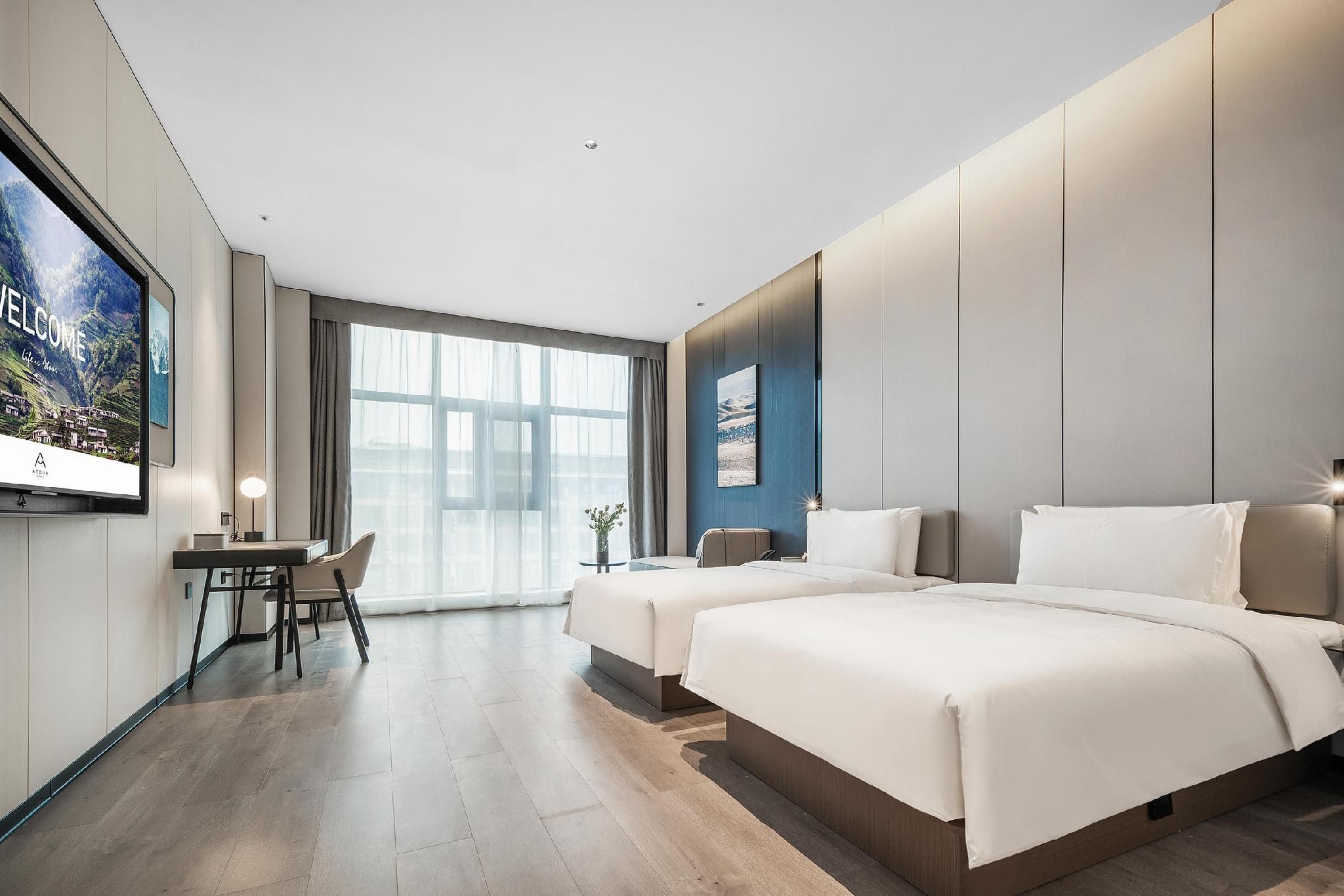 Atour - JIMU Twin Room