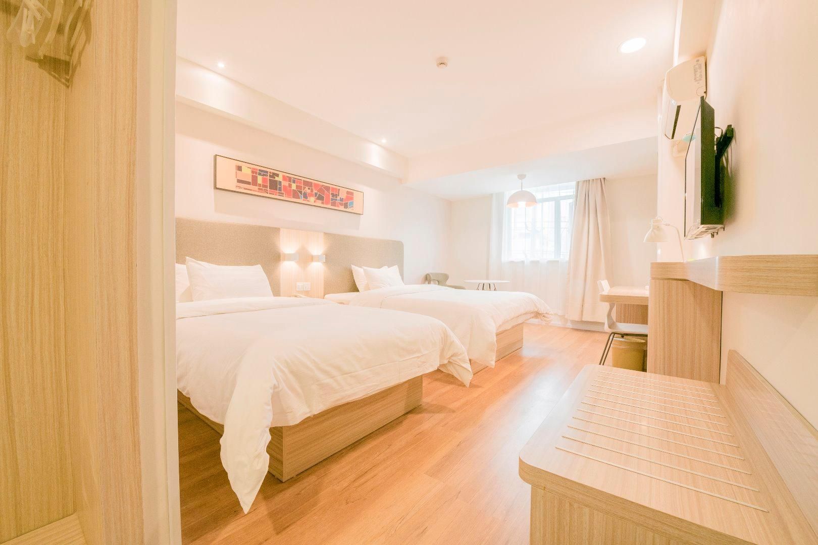 Huazhu - Twin Room