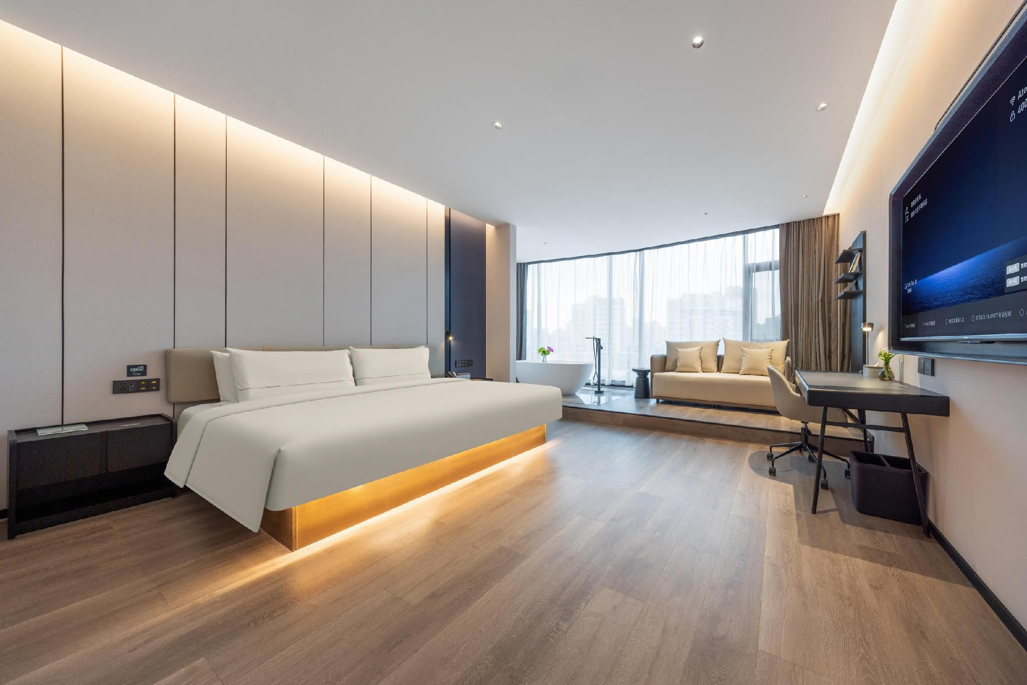 Atour - Premier Xiangyu 1 Bed Room