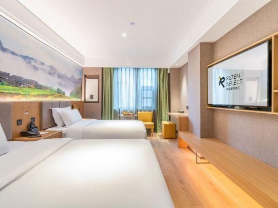 Rezen - Superior Parent Child Room