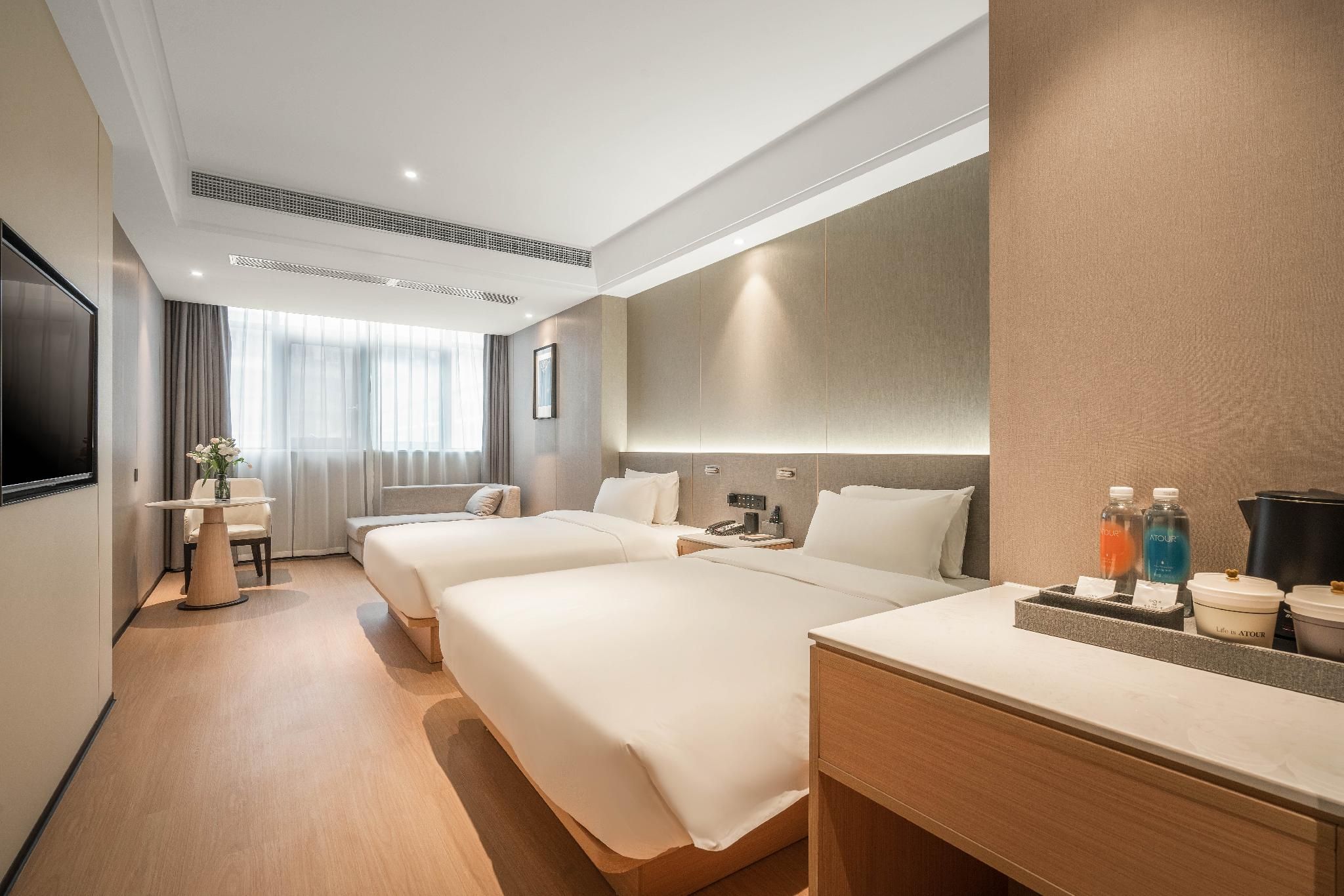 Atour - JIMU Twin Room