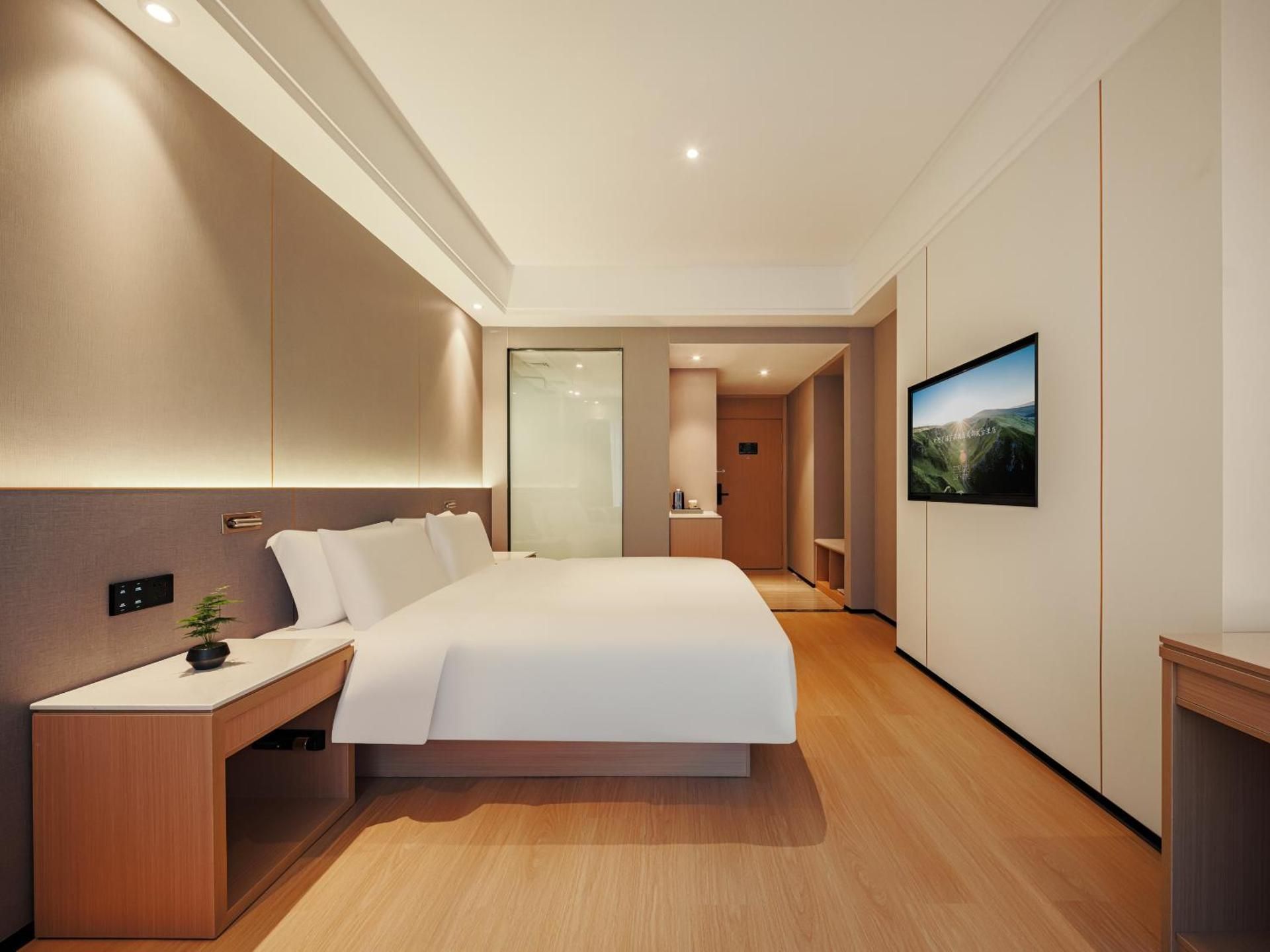 Atour - Superior Cinema 1 Bed Room