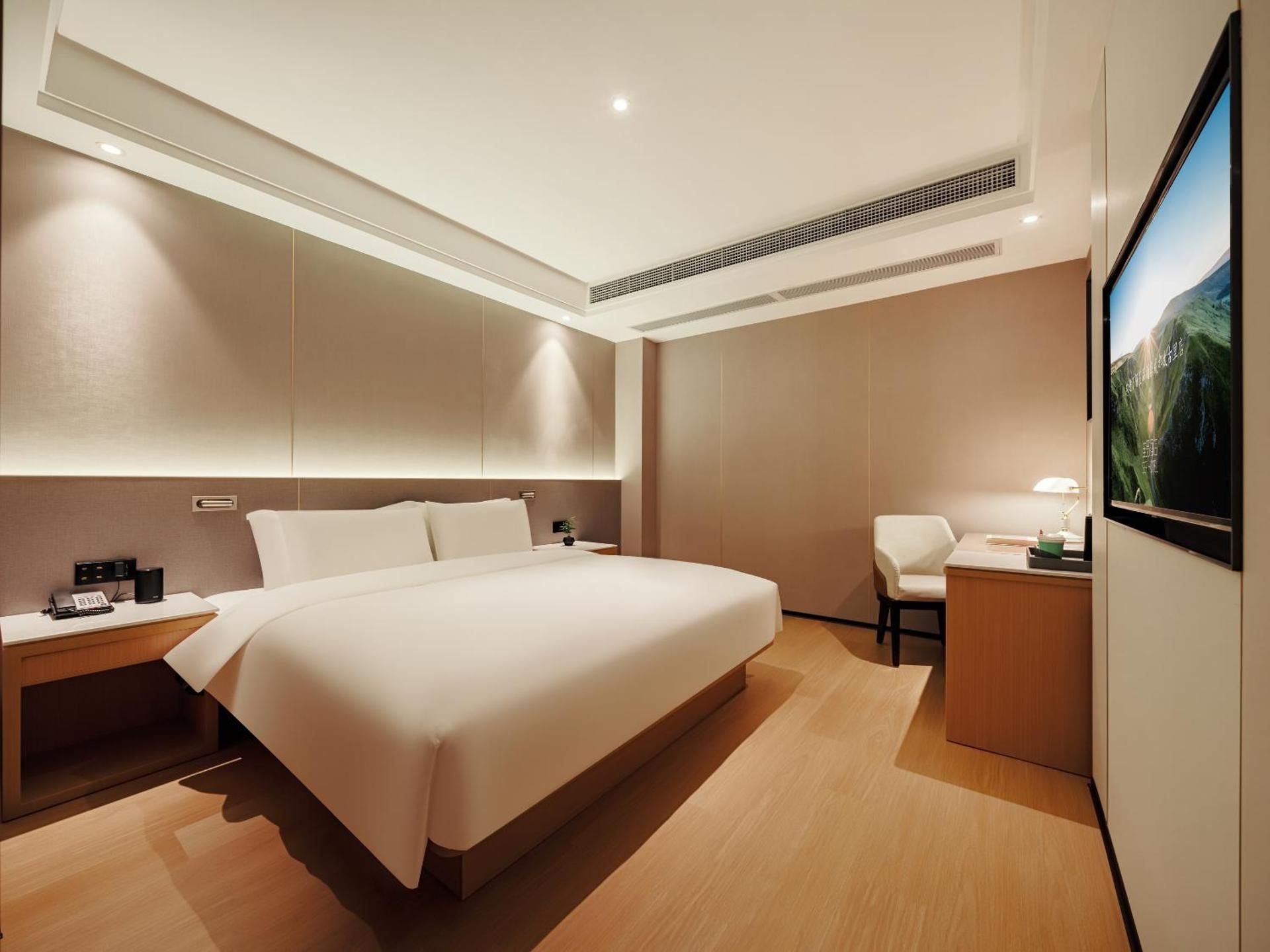 Atour - Superior Cinema 1 Bed Room