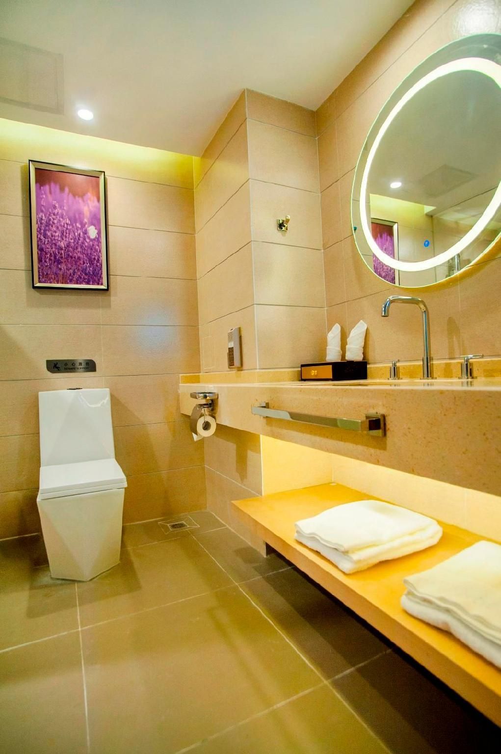 Landscape Twin Room
