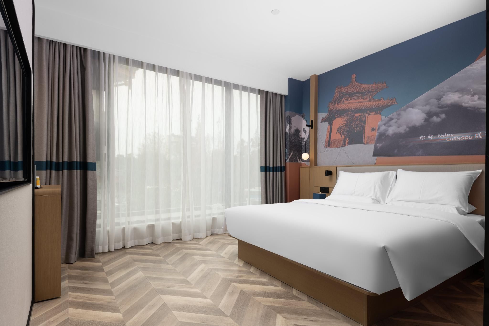 Huazhu - Room With View