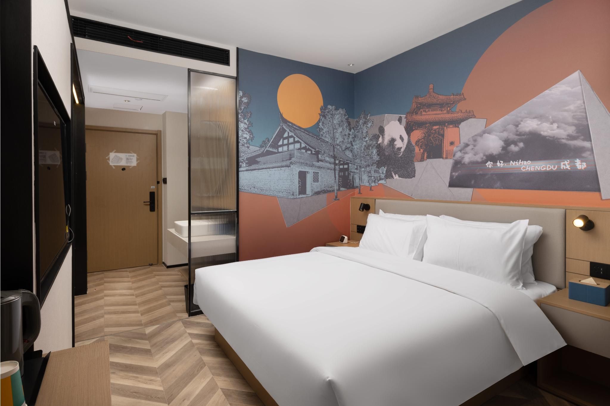 Huazhu - Room With Bed