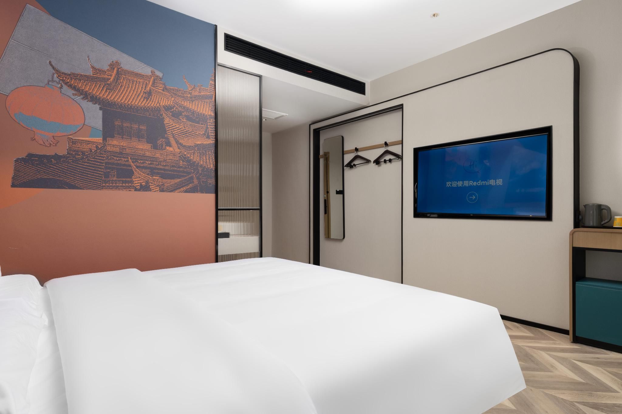 Huazhu - Room With Bed