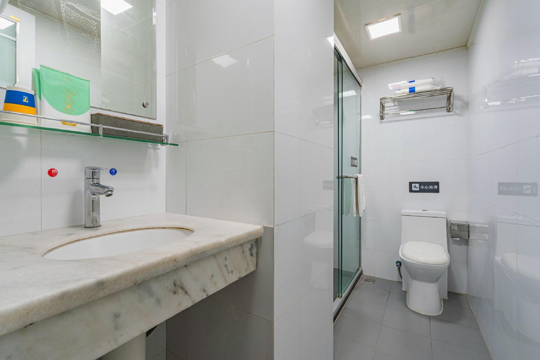 WH - Shumian Twin Room