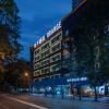 Orange Hotel Chengdu Huaxi Renmin South Road