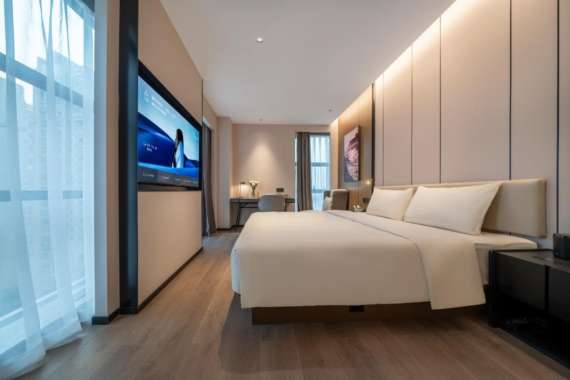 Atour - Elegant Room