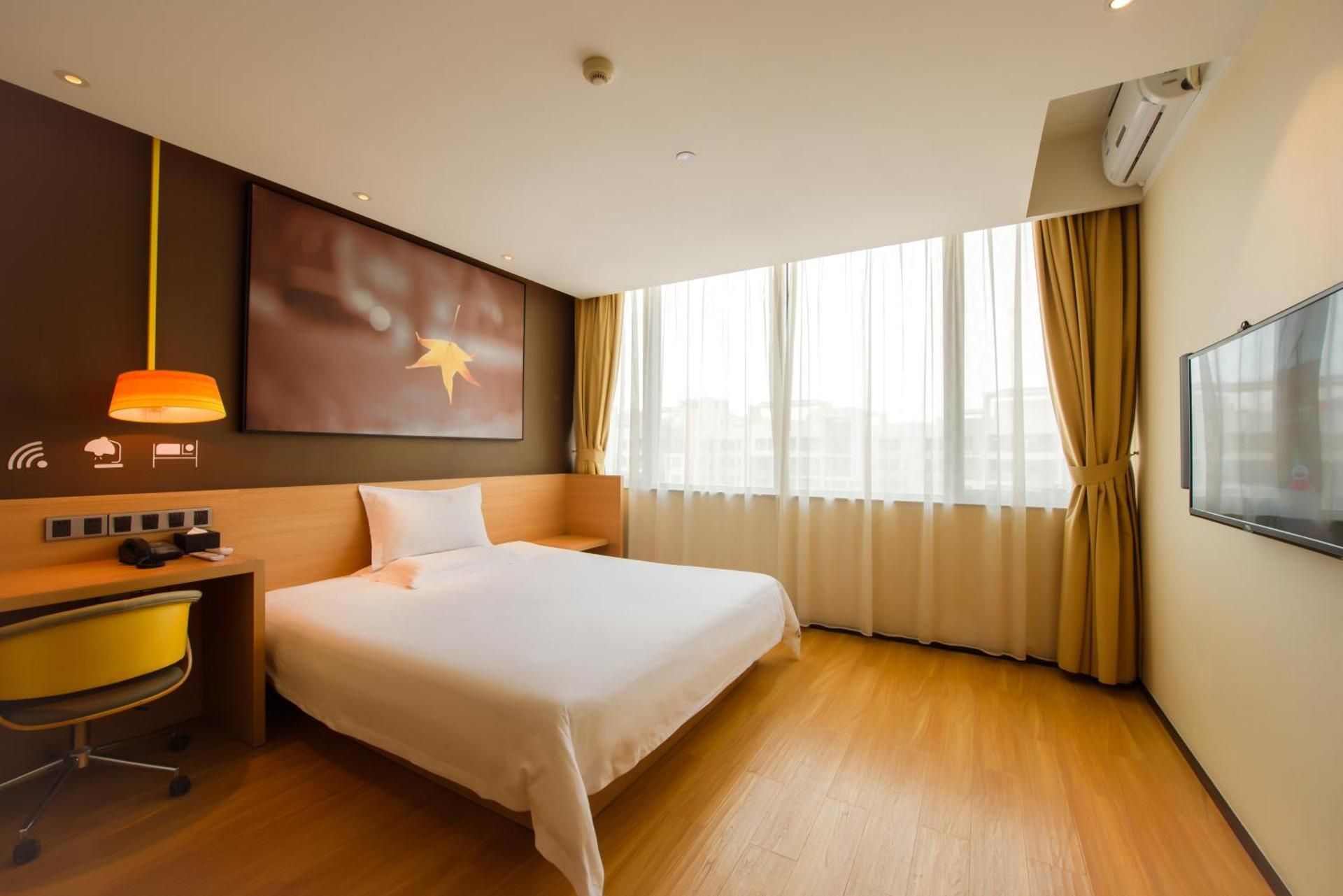 Mainland Chinese Citizens - IU Super Queen Room