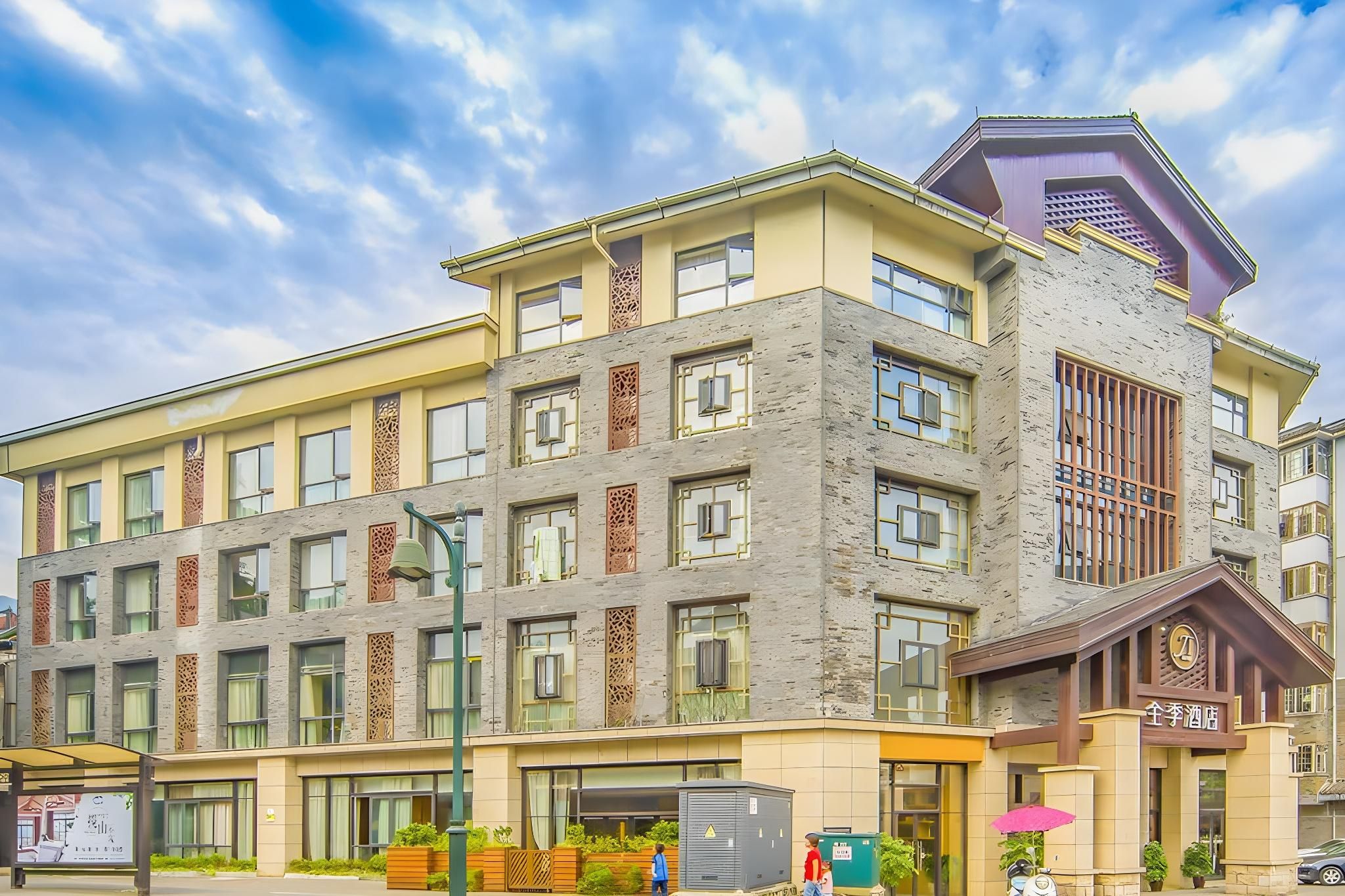 Ji Hotel Dujiangyan