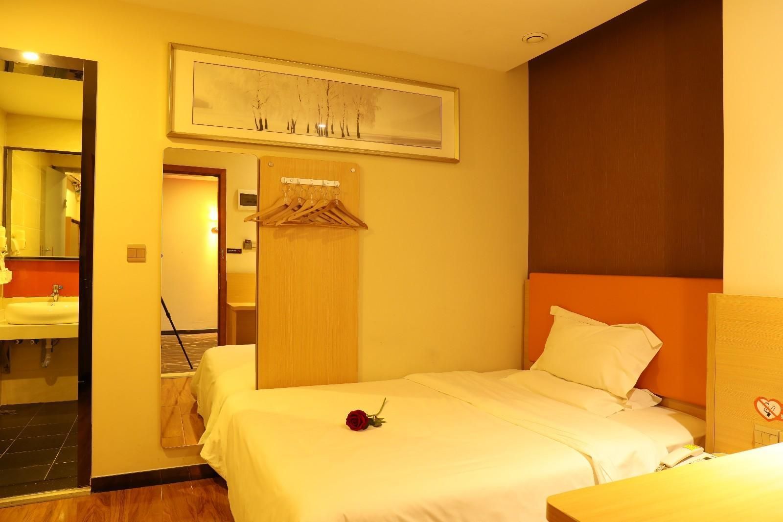 Select You Ter Room