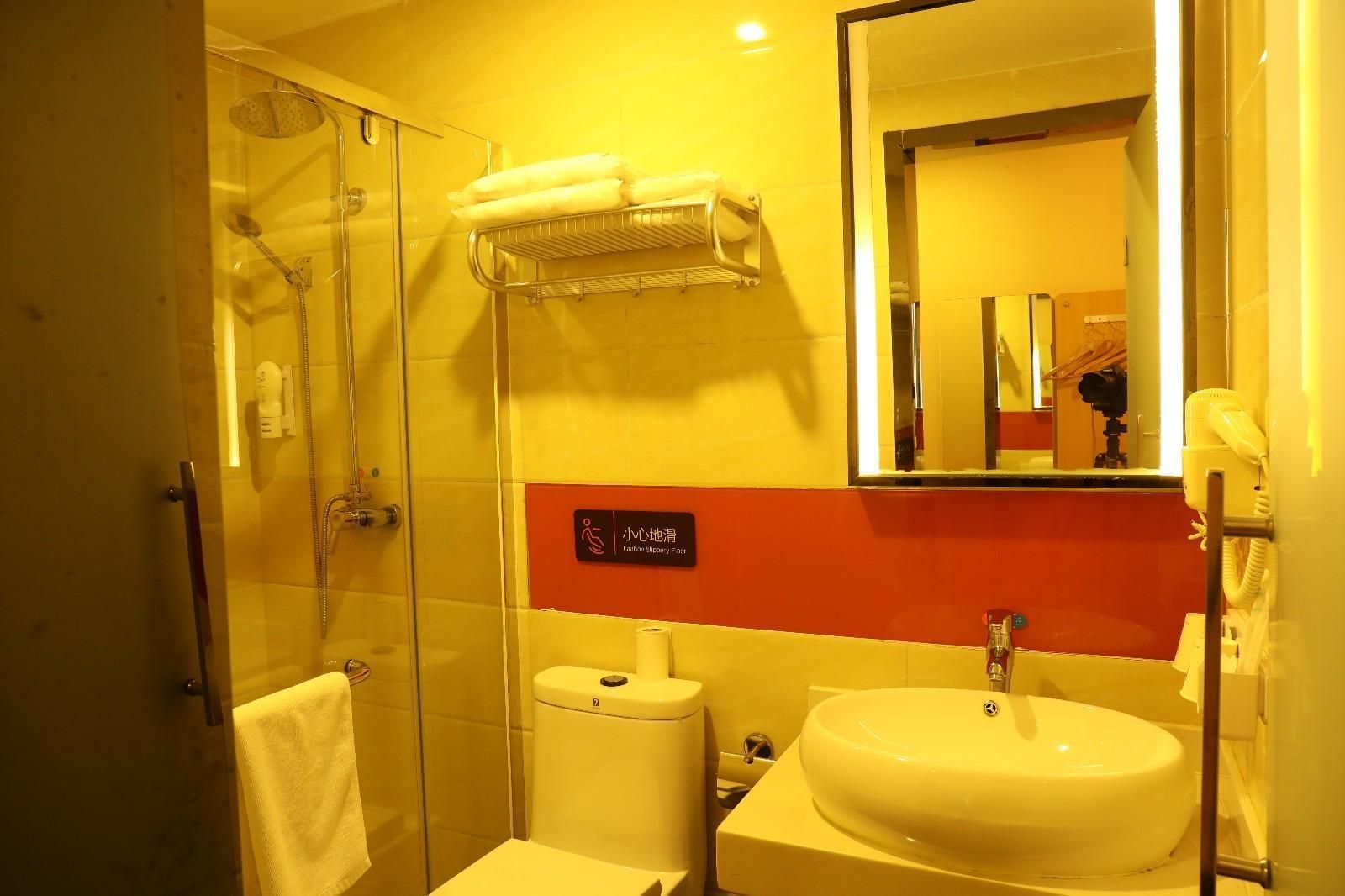 7 Days - Youpin Twin Room