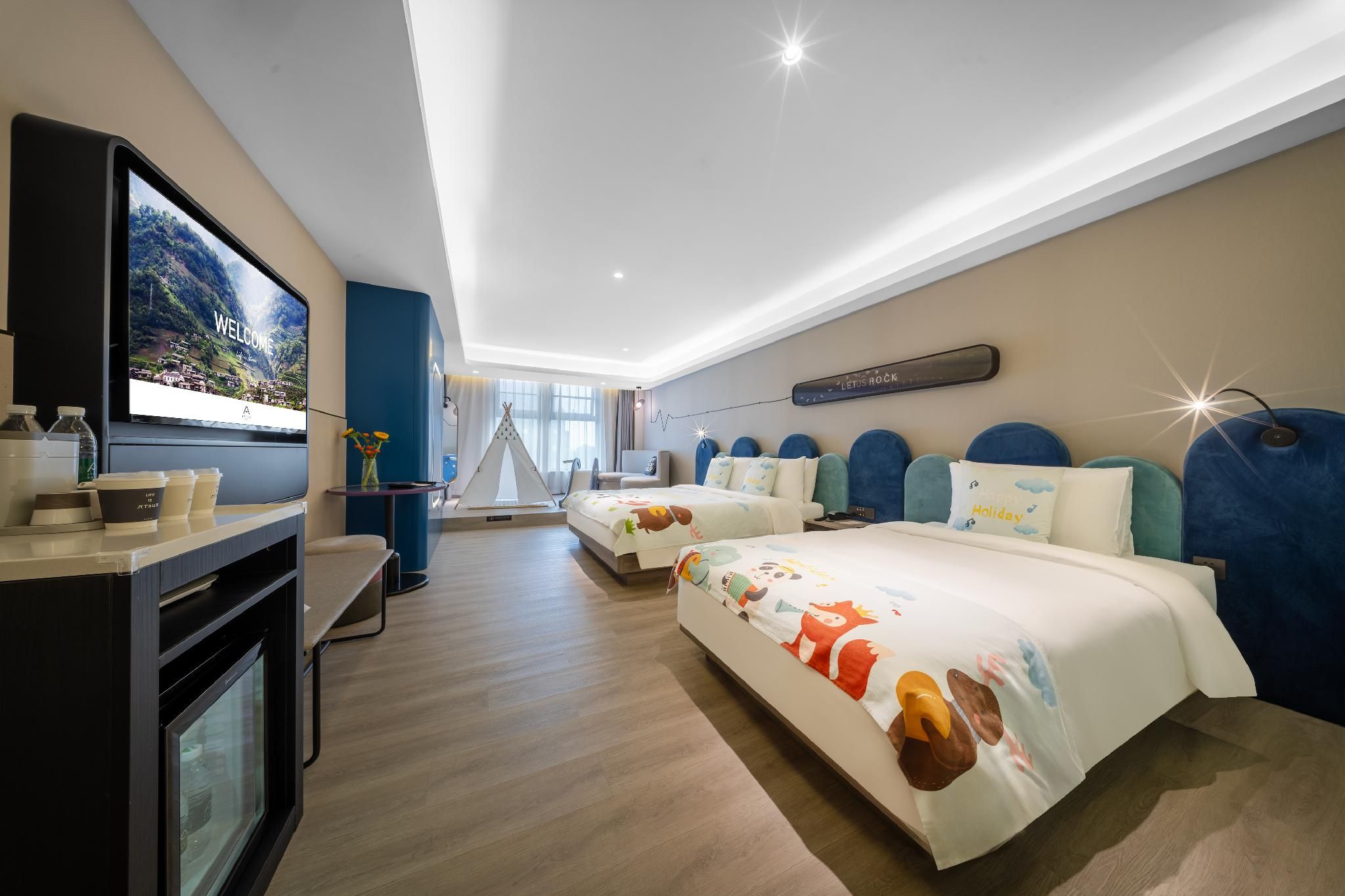 Atour - JIMU Family Room