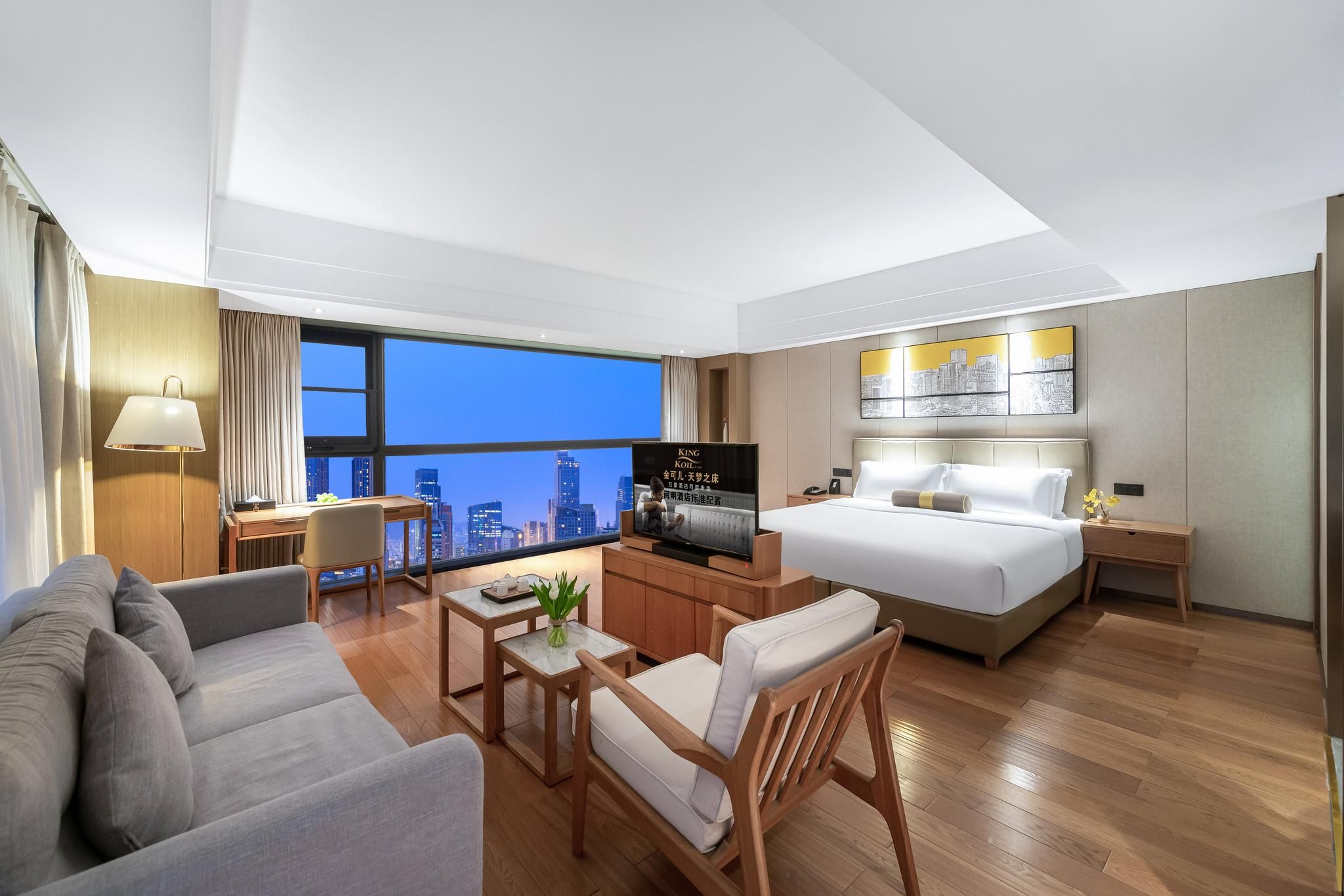 Chengdu Yueming Hotel Executive Room King