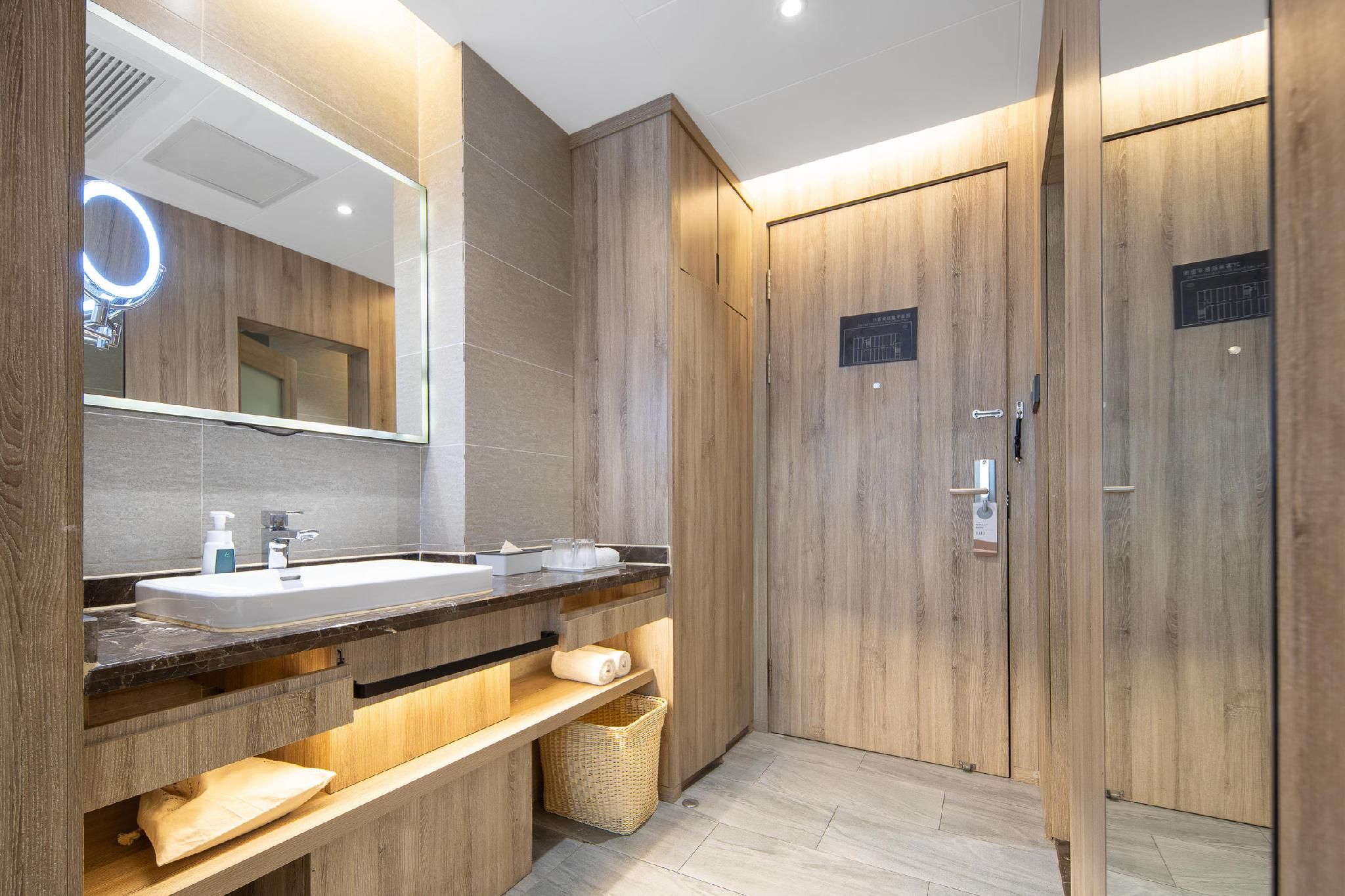 Atour - JIMU Twin Room