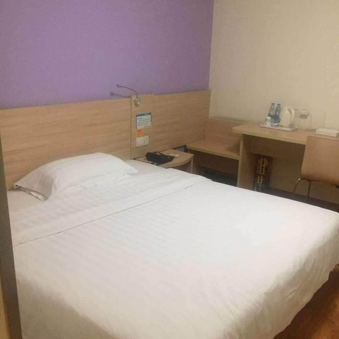 WH - Anxin Bed Room