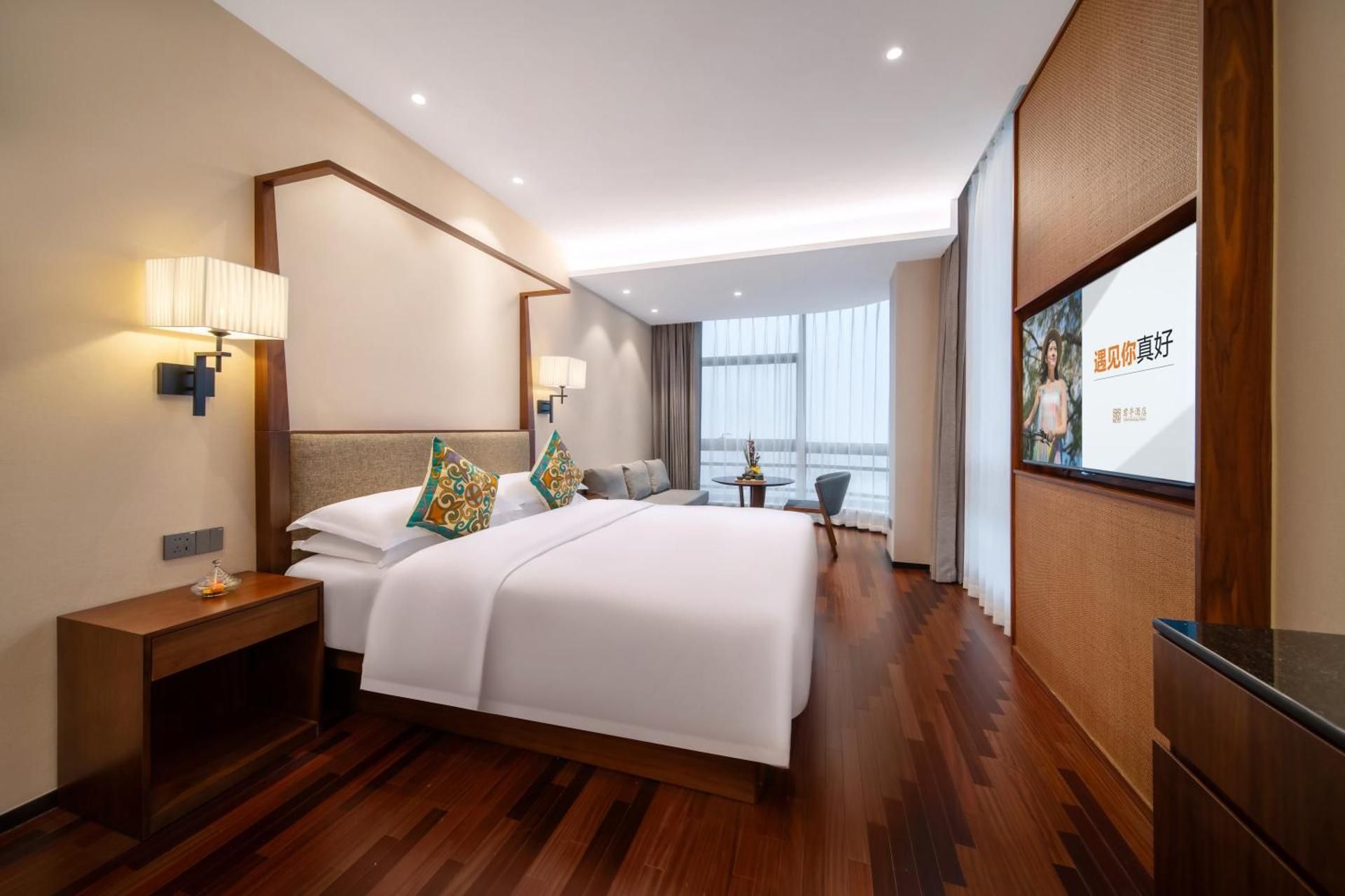 Seasonal City Double Room