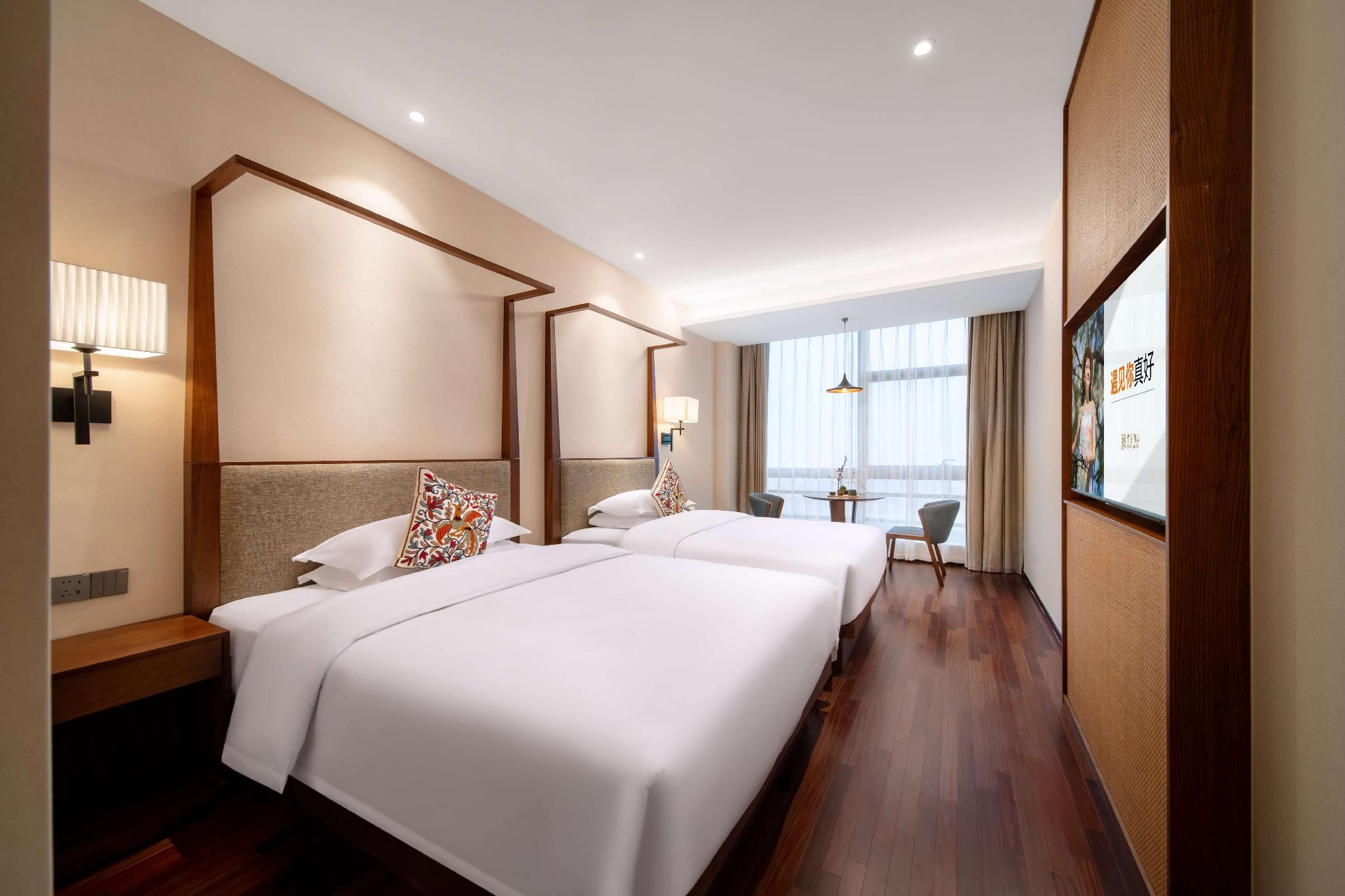 Four Seasons Family Room